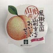 山形産 白桃ゼリー 195g