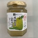 山形育ち ラ・フランスジャム 160g