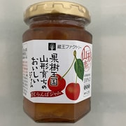 山形育ち さくらんぼジャム 160g