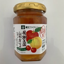 山形育ち ミックスジャム 160g