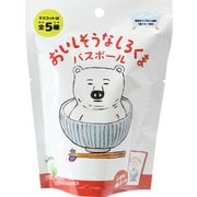 ABD-156-001 おいしそうなしろくま バスボール [コレクショントイ]