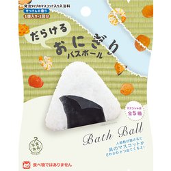 ABD-168-001 だらけるおにぎり バスボール [コレクショントイ]