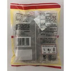 ヨドバシ.com - ジェーシーシー JCC お買得気分 黒糖風味鈴