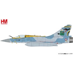 ヨドバシ.com - ホビーマスター HA1620 1/72 ミラージュ2000-5