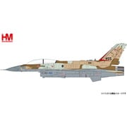HA38037 1/72 F-16I w/Mk.117 イスラエル空軍 第119飛行隊 [ダイキャスト飛行機]