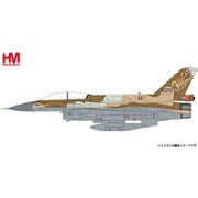 HA38038 1/72 F-16D w/GBU-31 イスラエル空軍 第105飛行隊 [ダイキャスト飛行機]