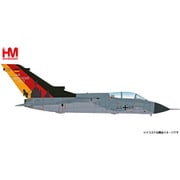 HA6722 1/72 トーネード IDS ドイツ空軍 第51空軍戦術航空団 エアディフェンダー23 [ダイキャスト飛行機]