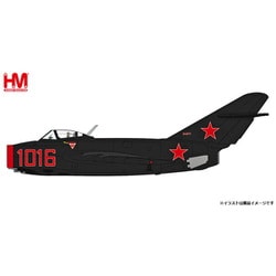 ヨドバシ.com - ホビーマスター HA2422 1/72 MiG-15bis ファゴット