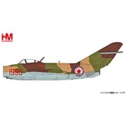 HA2423 1/72 MiG-15bis ファゴット ソビエト空軍 ミハエル･ミヒン少佐機 1953 [ダイキャスト飛行機]
