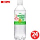 三ツ矢サイダーW PET 485ml×24本