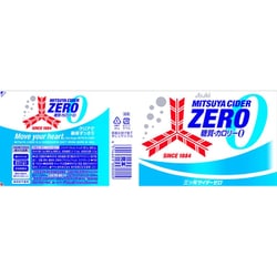 ヨドバシ.com - 三ツ矢サイダー 三ツ矢サイダーZERO PET 1.5L×8本 通販 