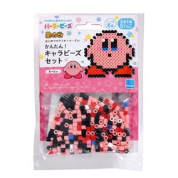 80-53542 パーラービーズ かんたん！キャラビーズセット 星のカービィ [メイキングトイ]