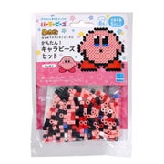 80-53542 パーラービーズ かんたん！キャラビーズセット 星のカービィ [メイキングトイ]