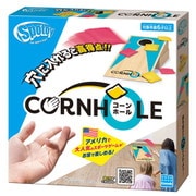 KST-13 スポトイ コーンホール [スポーツトイ]