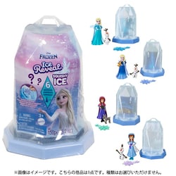 ヨドバシ.com - マテル Mattel HRN77 アイスリビール