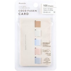 ココフセンカード COLOR ドライフラワー M CFC-1002