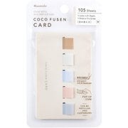 ココフセンカード COLOR ドライフラワー M CFC-1002