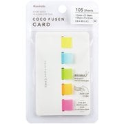 ココフセンカード COLOR スタンダード M CFC-1003