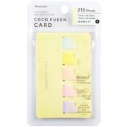 ココフセンカード COLOR サンライト S CFC-2001