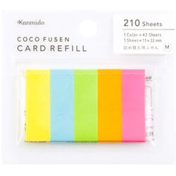 ココフセンカード リフィル COLOR スタンダード M CFC-9103