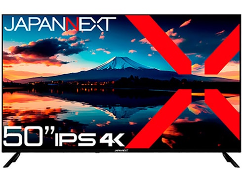 ヨドバシ.com - JAPANNEXT ジャパンネクスト 大型液晶モニター/50型/4K(3840×2160)/IPSパネル/半光沢/HDR対応/HDMI  ビデオ/音声入力端子 オプティカル端子 USB再生対応 JN-IPS50UHDR-U 通販【全品無料配達】