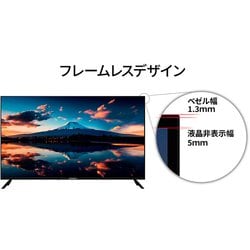 ヨドバシ.com - JAPANNEXT ジャパンネクスト 大型液晶モニター