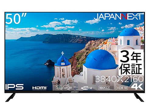 ヨドバシ.com - JAPANNEXT ジャパンネクスト 大型液晶モニター