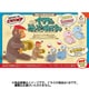 イワヤのどうぶつおもちゃ ミニチュアコレクション ボックストイ版 1個 [コレクショントイ]