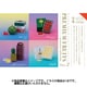 プレミアムフルーツ ミニチュアコレクション 第2弾 ボックストイ版 1個 [コレクショントイ]