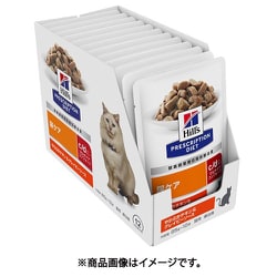 ヨドバシ.com - 日本ヒルズ・コルゲート 猫 c/dマルチケア