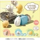 ここだけの話、高いところ苦手なんだよね 1個 [コレクショントイ]