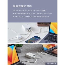 ヨドバシ.com - CIO モバイルバッテリー SMARTCOBY TRIO ヨドバシ.com - CIO モバイルバッテリー SMARTCOBY TRIO