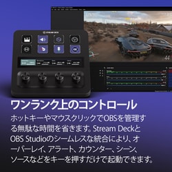 ELGATO エルガト Game Capture 4K X 10GBH9901 ヨドバシ.com - エルガト ELGATO Game Capture 4K X 10GBH9901