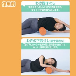 Rufflog ラフロッグ　ナイロンストレッチショーツ カーキ　完売品　L Gramicci（グラミチ）の「【SHIPS any別注】GRAMiCCi: Reflax（R