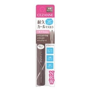 セザンヌ 耐久カールマスカラ 04 グレージュ [マスカラ]