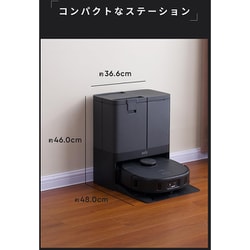 Anker Eufy ユーフィ X10 Pro Omni ロボット掃除機 Eufy（Anker） ロボット掃除機 Anker Eufy (ユーフィ) X10 Pro