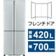 冷蔵庫 TZシリーズ （420L・幅70cm・フレンチドア（観音開き）・4ドア・サテンシルバー） AQR-TZ42P（S）