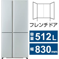 ヨドバシ.com - AQUA アクア 冷蔵庫 TZシリーズ （512L・幅83cm 
