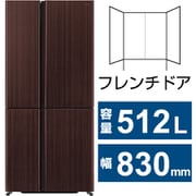 冷蔵庫 TZシリーズ （512L・幅83cm・フレンチドア（観音開き）・4ドア・ダークウッドブラウン） AQR-TZ51P（T）
