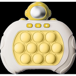 ロボットスピードプッシュポップゲーム YE