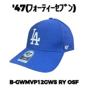 キャップ 並行輸入品 B-GWMVP12GWS RY ONE SIZEF