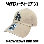 キャップ 並行輸入品 B-RGW12GWS KHD ONE SIZEF