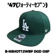 キャップ 並行輸入品 B-NSHOT12WBP DGD ONE SIZEF