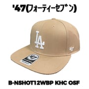 キャップ 並行輸入品 B-NSHOT12WBP KHC ONE SIZEF