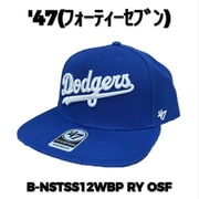 キャップ 並行輸入品 B-NSTSS12WBP RY ONE SIZEF