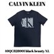 40QC828001 black beauty XL [メンズTシャツ 並行輸入品]