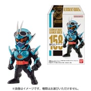 CONVERGE KAMEN RIDER 27 1個 [コレクション食玩]