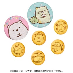 ヨドバシ.com - バンダイキャンディ すみっコぐらし 刺繍缶 ヨドバシ.com - バンダイキャンディ すみっコぐらし 刺繍缶