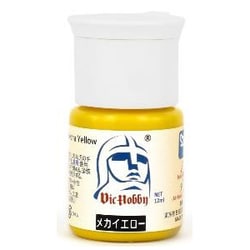 VICSA004 VICカラー 12ml メカイエロー [プラモデル用塗料]