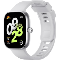 Redmi Watch 4 Silver Gray GPS内蔵 スマートウォッチ 1.97インチ有機ELディスプレイ（AMOLED） 心拍数測定/血中酸素レベル測定 シルバーグレー BHR7848GL